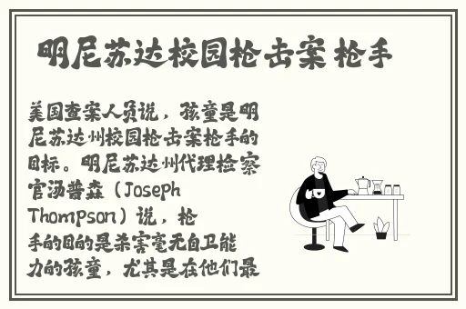 狂野少女完整版电影免费观看